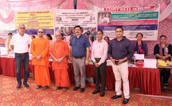 Participants at the Rashtriya POSHAN Maah 2025 health camp
