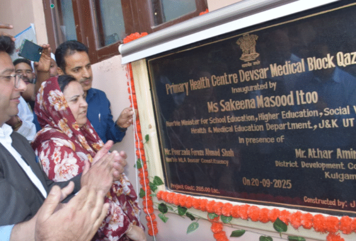 Sakeena Itoo inaugurating the new Primary Health Centre in Kulgam.